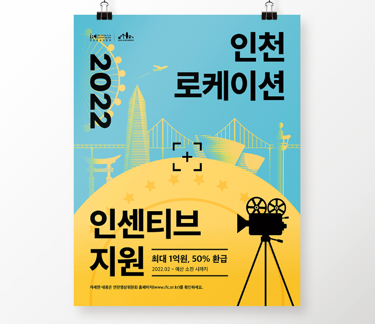 2025-11-12 21 56 48.png