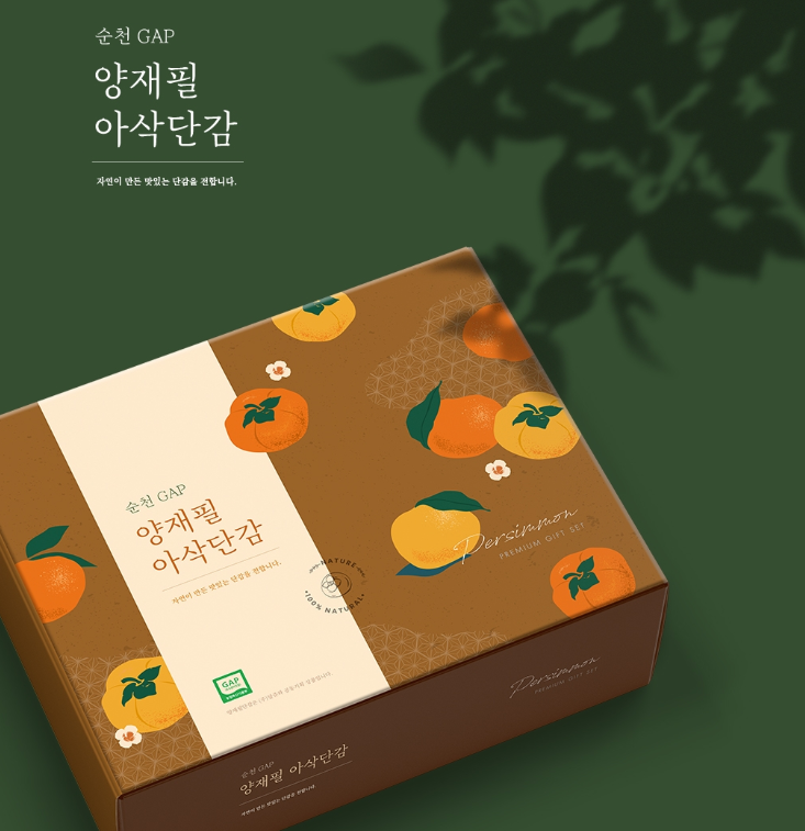 2024-06-10 20 54 08.png