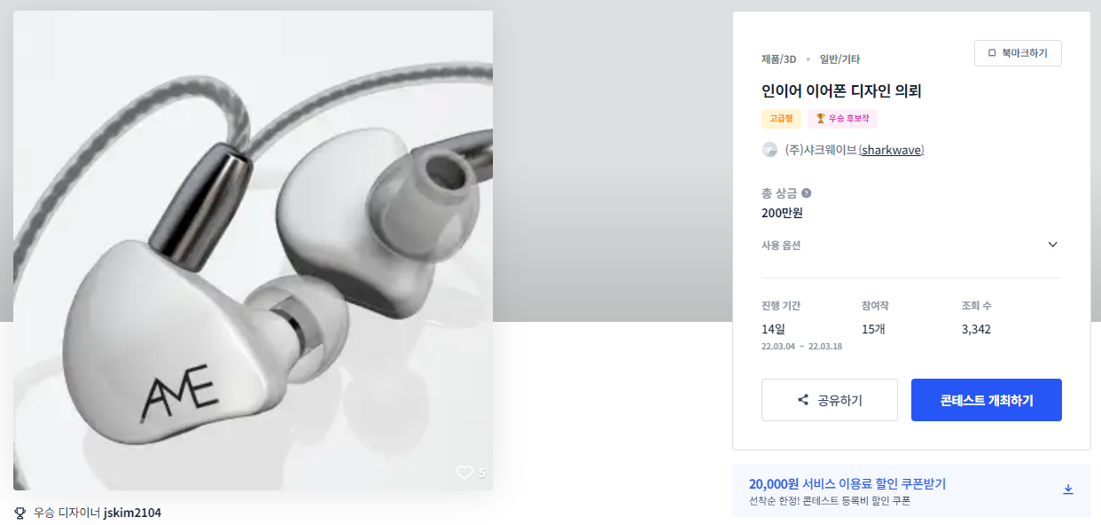 이미지 001.png