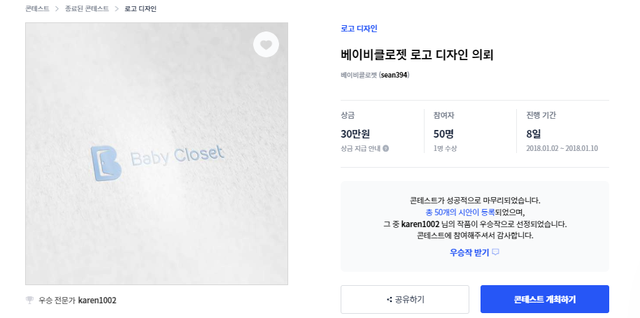 2022-09-05 16 19 34.png