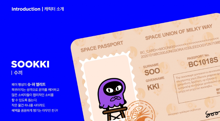 2024-08-22 00 28 58.png