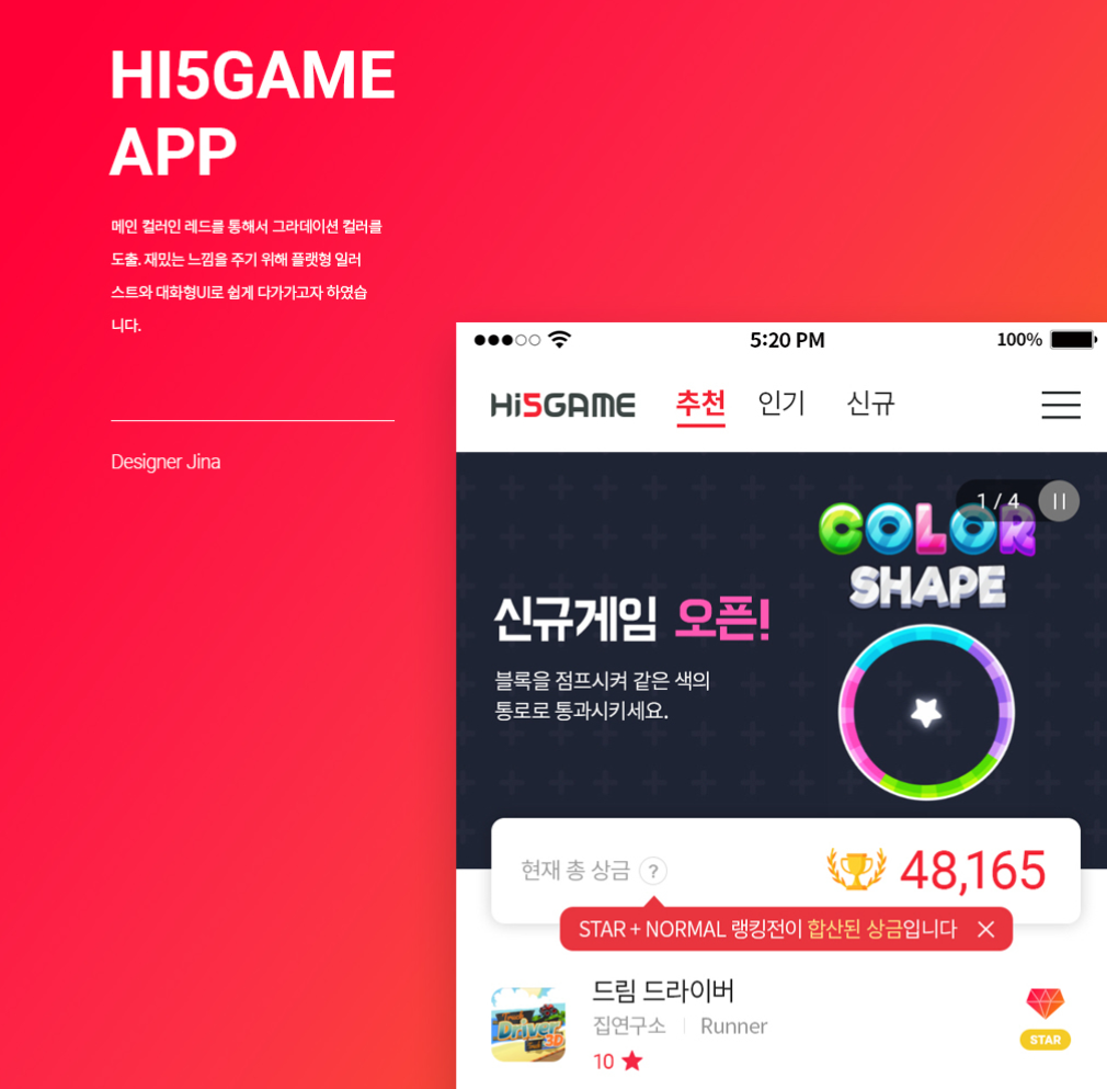 2023-08-25 17 27 25.png