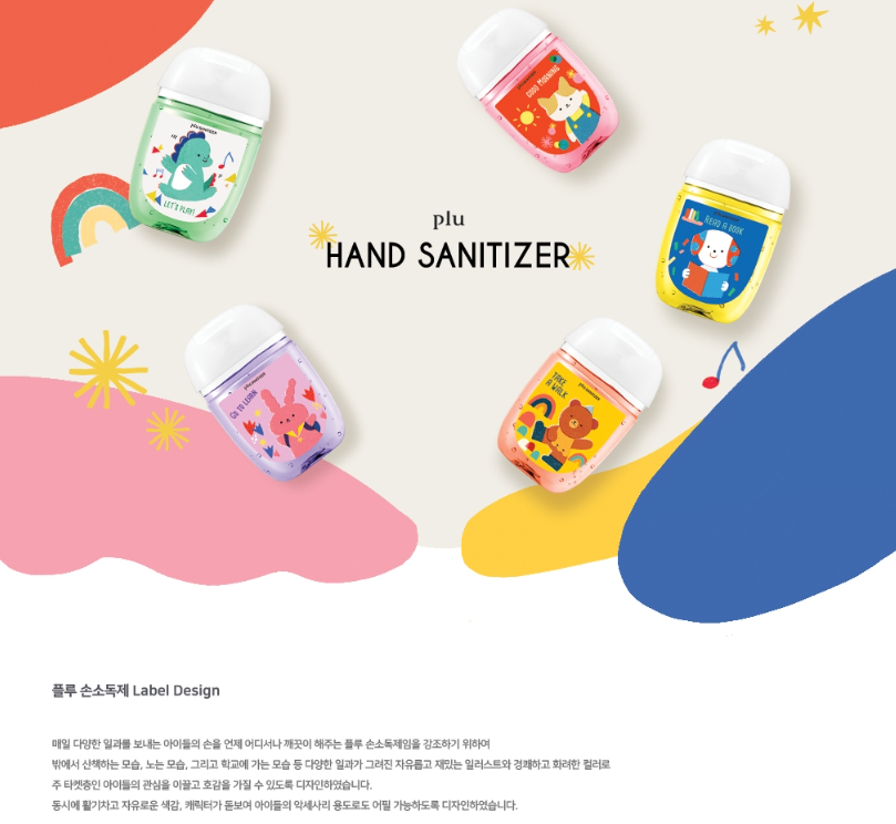 2023-12-28 23 11 02.png