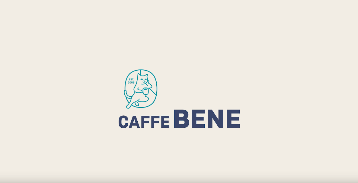 리디자인_카페베네1.png