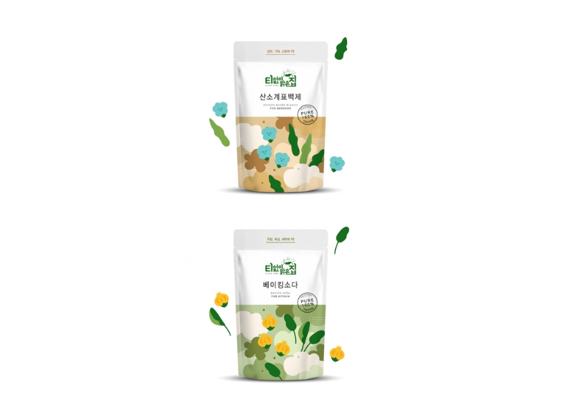 2023-11-27 22 25 49.png