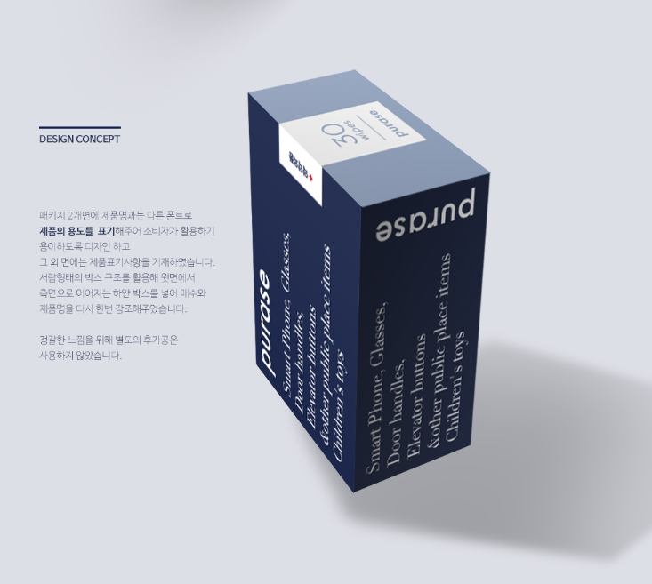 2024-07-09 16 37 11.png