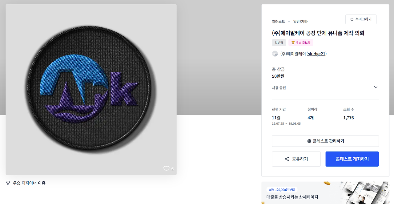 2023-10-24 20 53 31.png