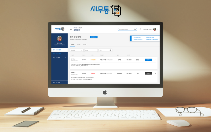 2024-02-22 01 00 10.png