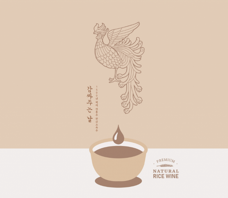 2025-09-13 21 14 12.png