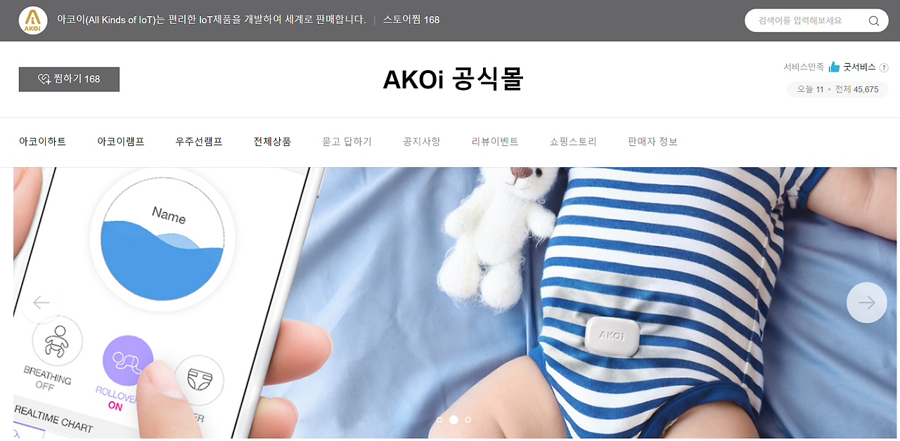 2022-10-03 17 24 06.png