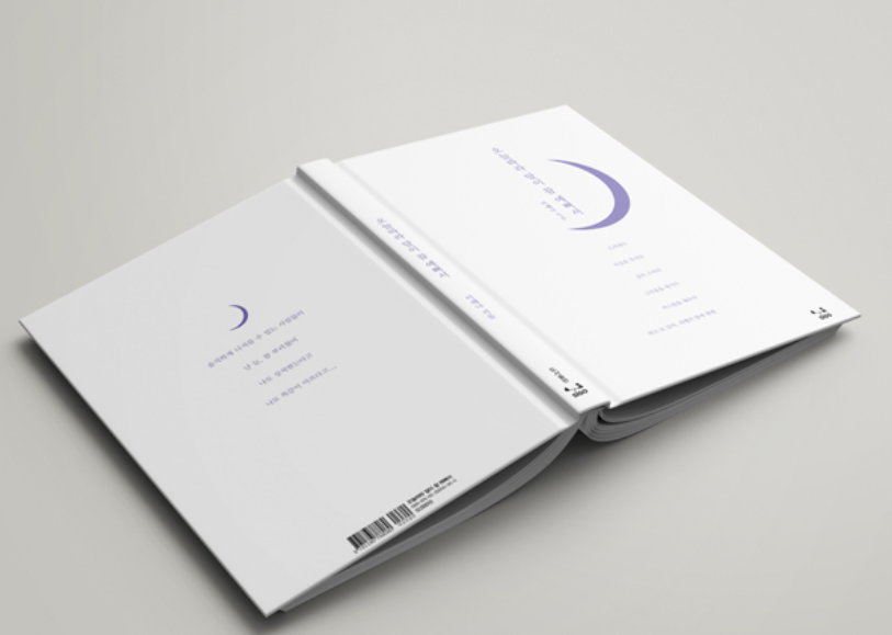 2023-10-12 20 03 55.png