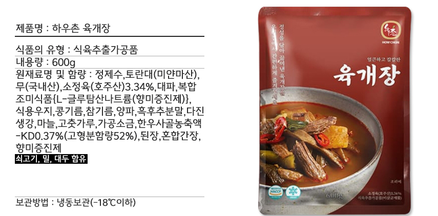 2024-06-04 23 56 14.png