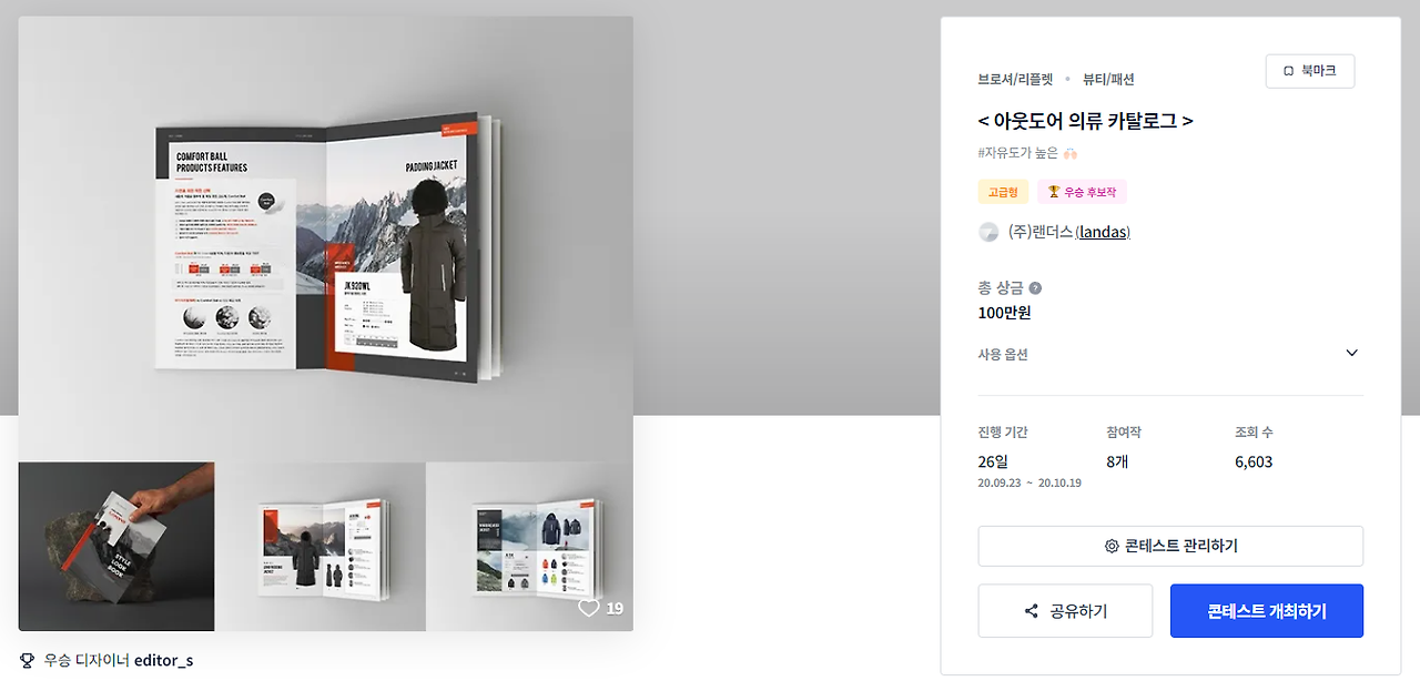 2024-08-07 18 23 47.png