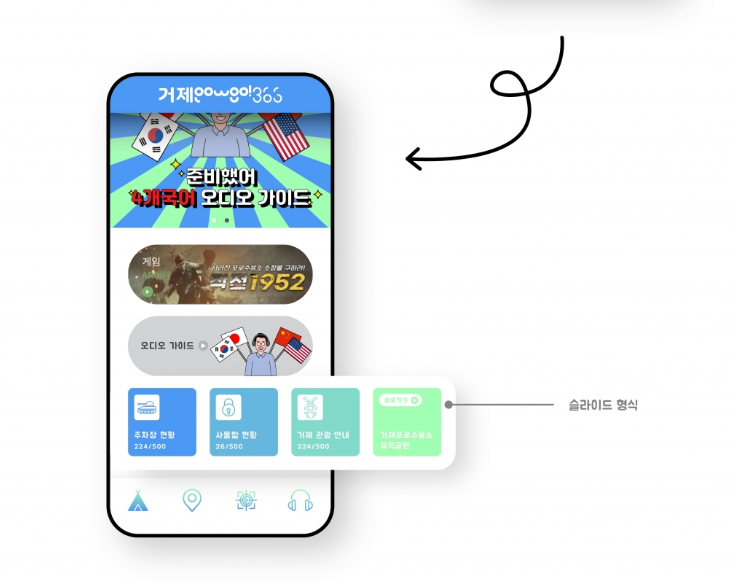 2025-01-20 19 00 06.png