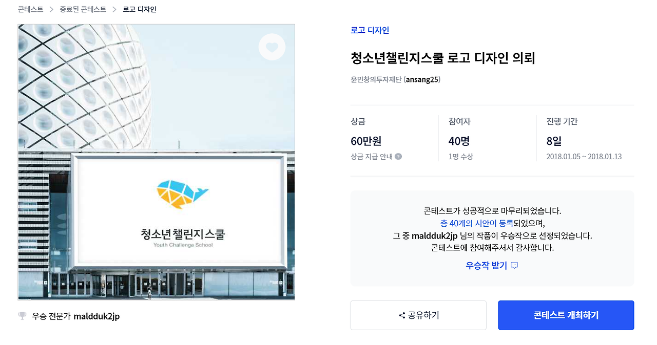 2022-09-12 18 14 25.png