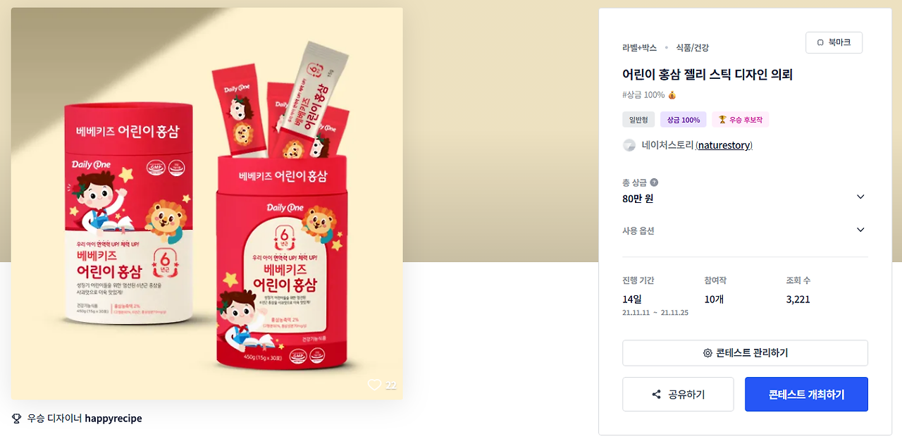 2025-09-14 12 29 39.png