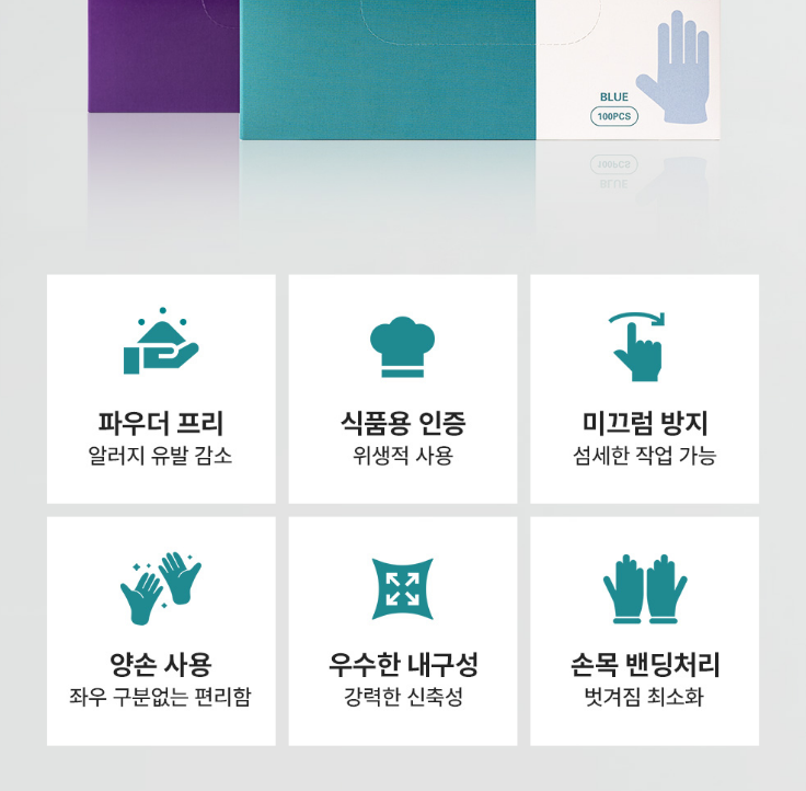 2025-07-28 20 51 25.png