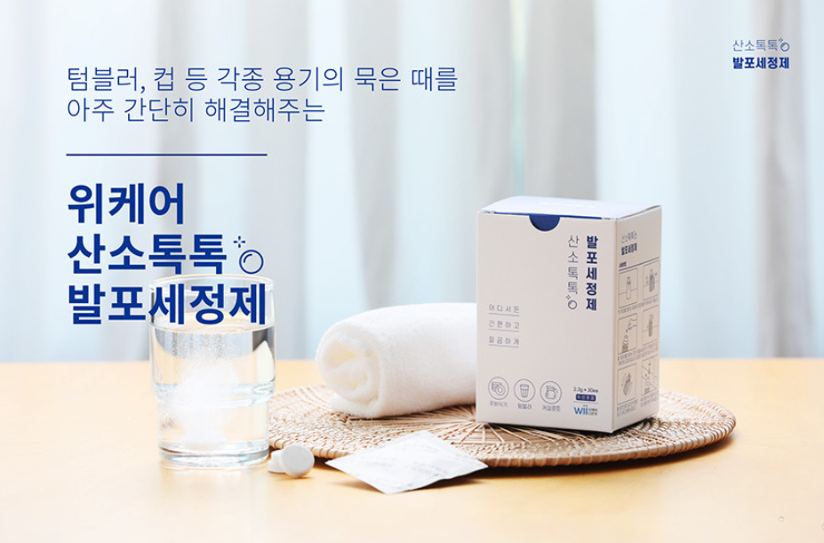 2023-10-04 19 51 47.png