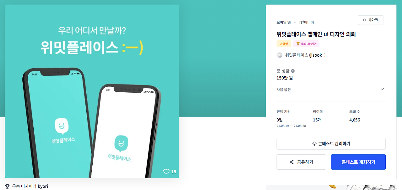 2025-06-18 18 46 44.png