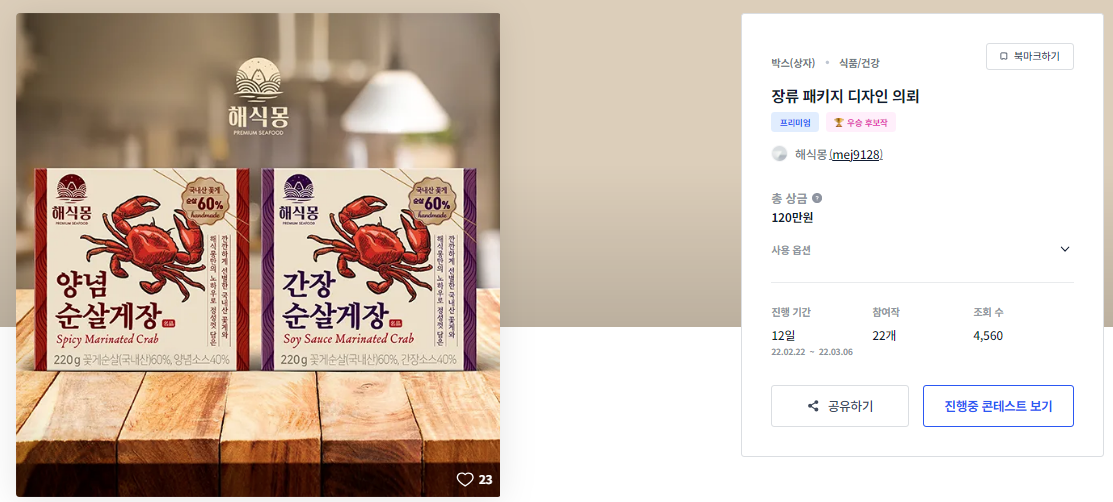 2024-06-04 09 11 36.png