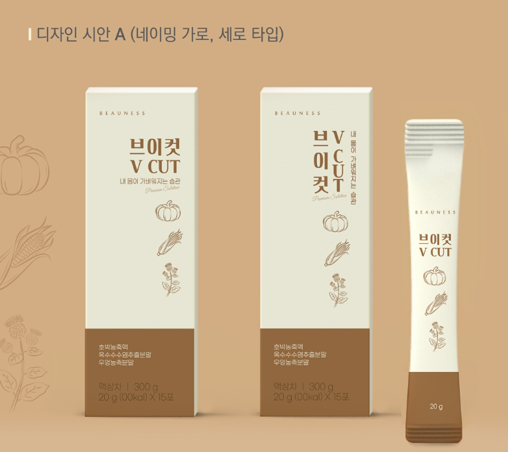 2024-12-09 20 36 57.png