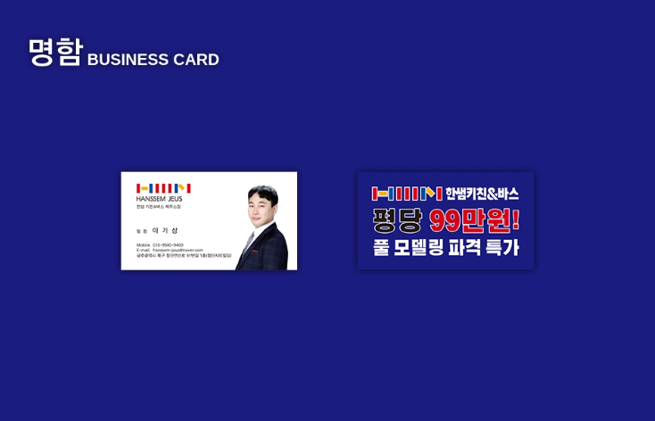 2024-05-29 20 27 40.png