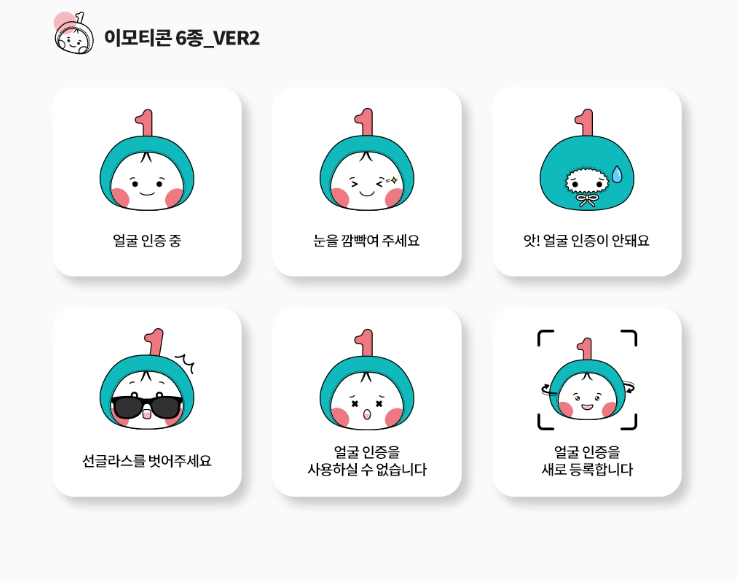 2024-09-28 17 35 58.png