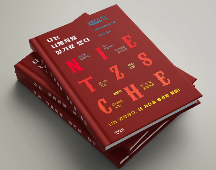 2025-01-11 16 25 37.png