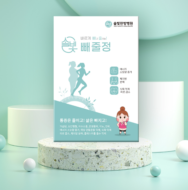 2025-06-18 20 58 38.png