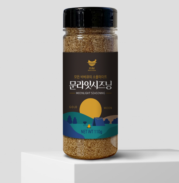 2025-01-19 17 24 03.png