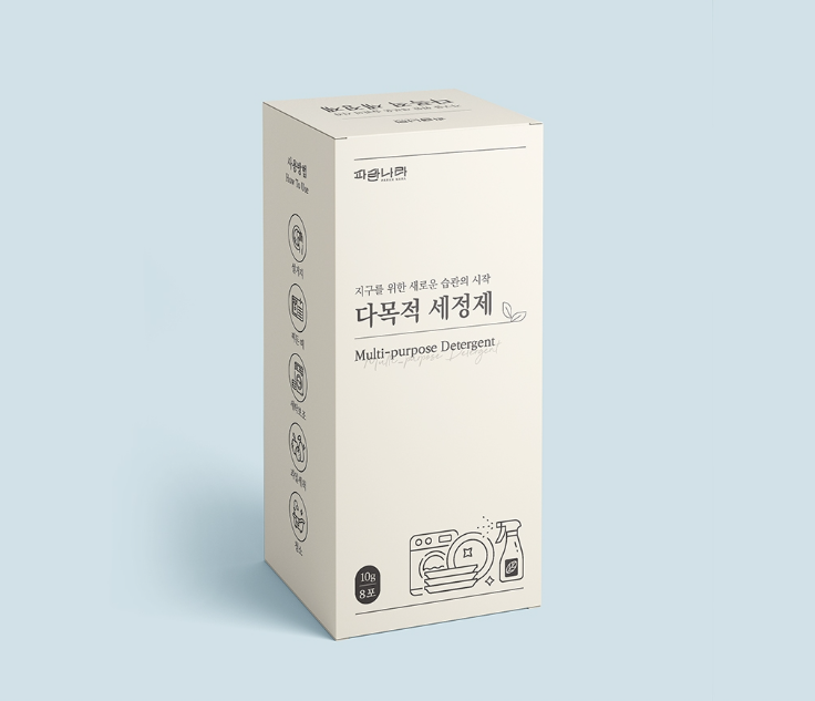 2025-03-12 20 14 42.png