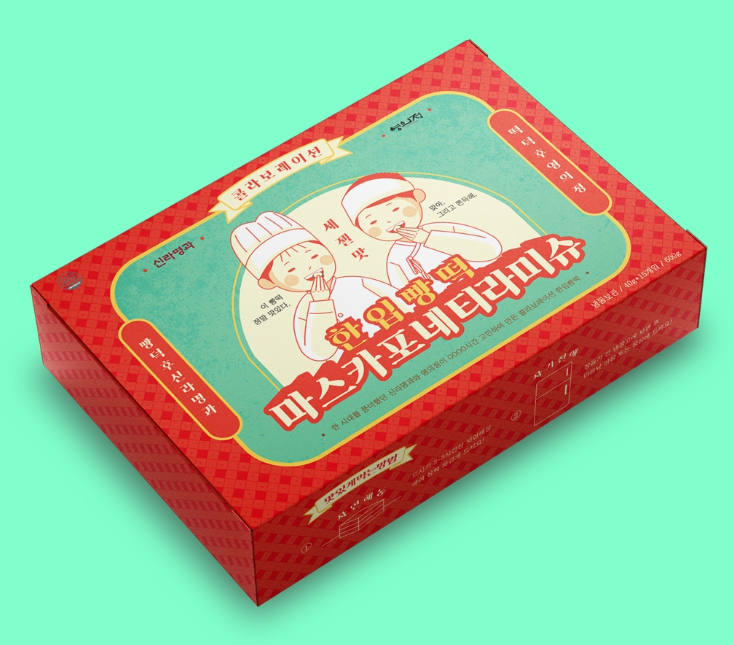 2024-09-25 20 37 38.png