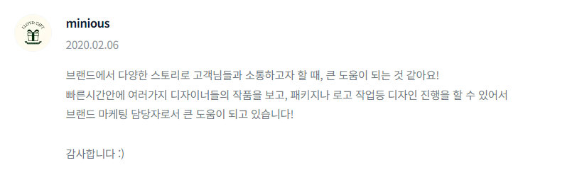 2024-01-28 23 49 07.png