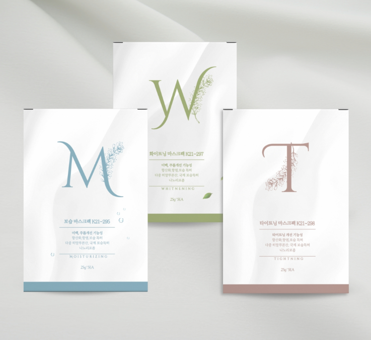 2025-11-05 20 45 11.png