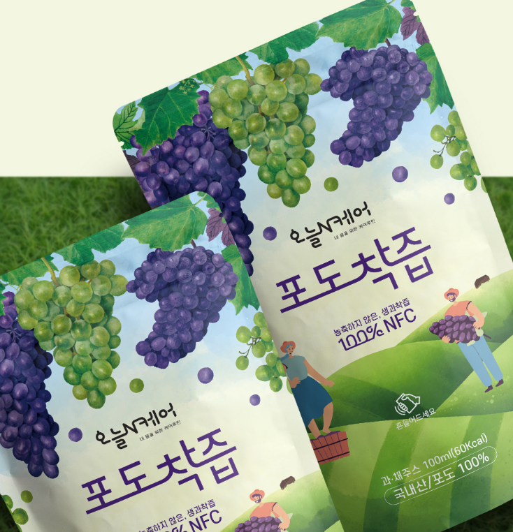 2025-11-26 23 49 58.png