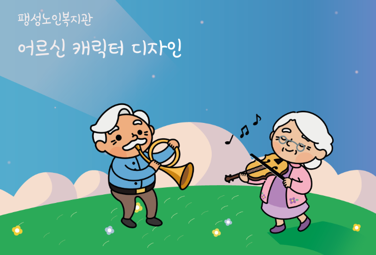 2024-09-04 23 06 54.png