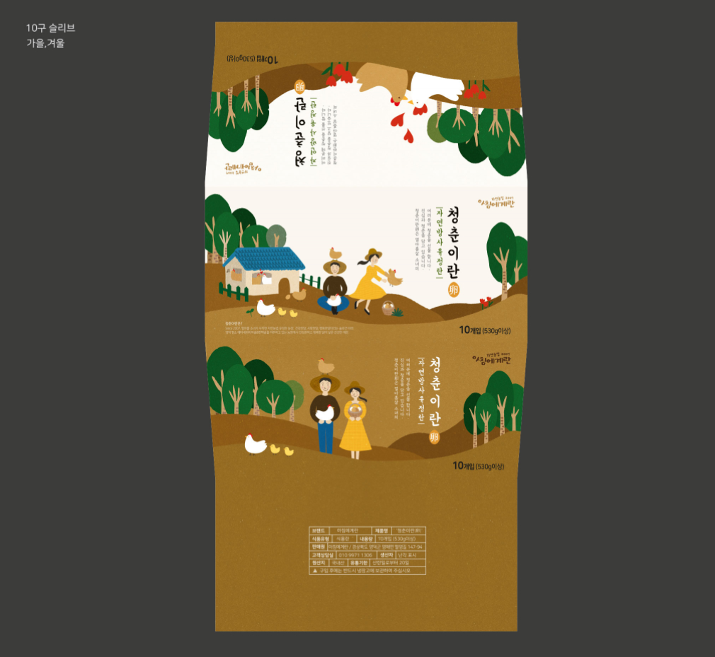 2023-11-03 22 46 36.png