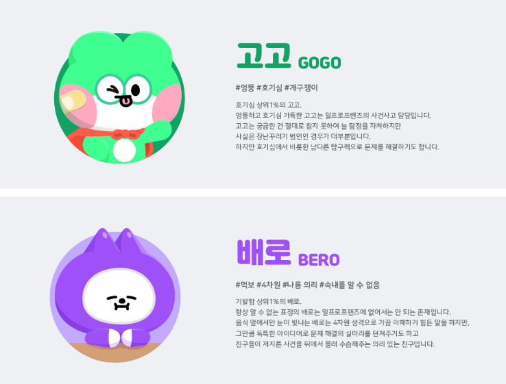 2025-08-29 21 31 39.png