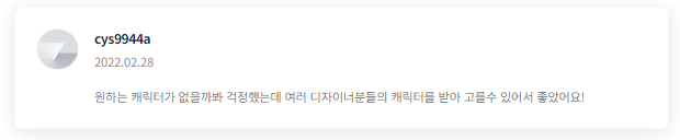 2024-05-13 09 29 17.png