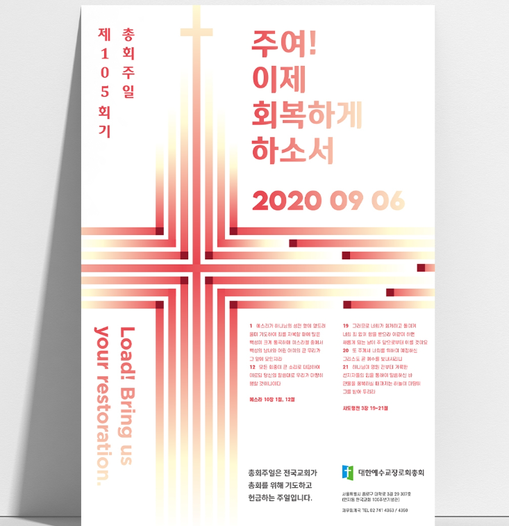 2024-05-23 22 38 29.png