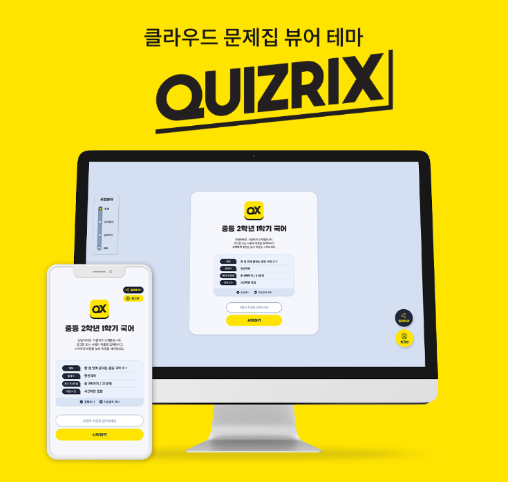 2025-11-27 00 16 47.png