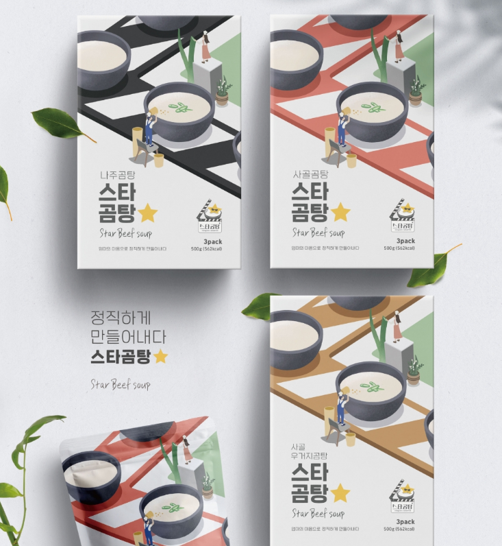 2024-03-06 20 10 53.png