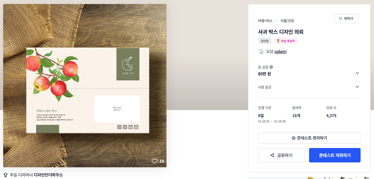 2025-08-26 01 38 14.png