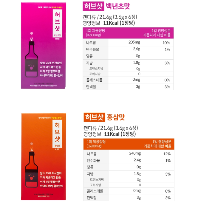 2024-02-07 17 11 20.png