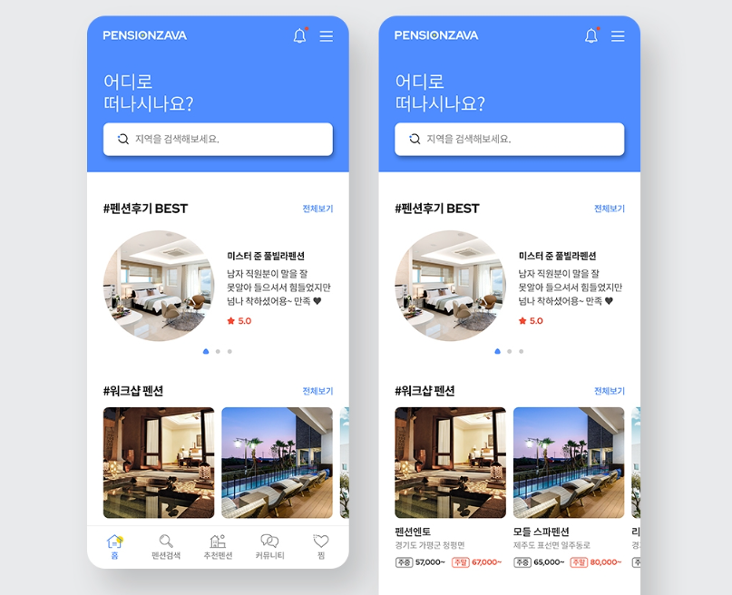 2024-02-23 21 03 22.png