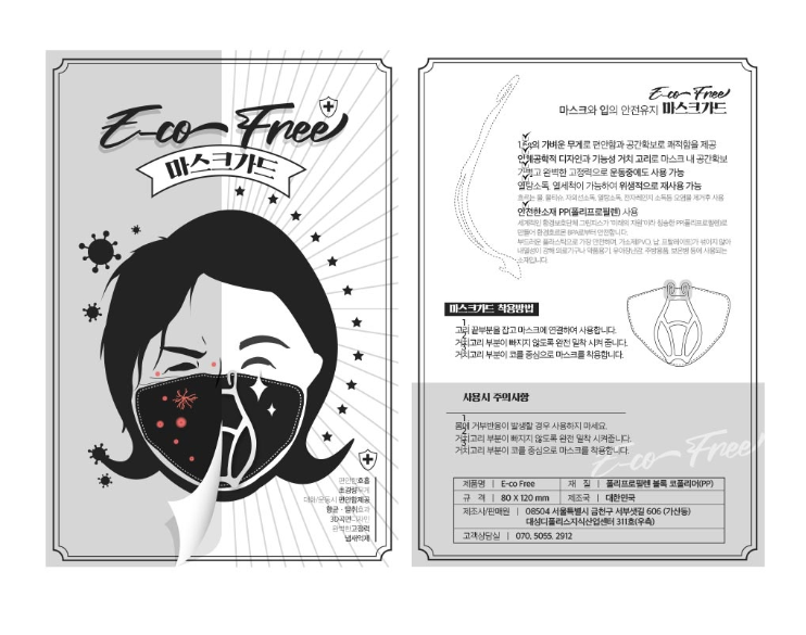 2024-10-30 00 21 49.png