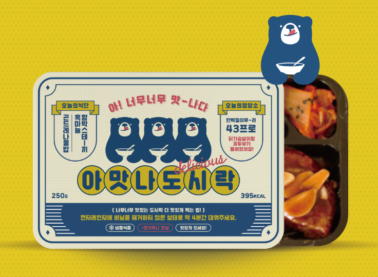 2024-06-11 23 37 55.png