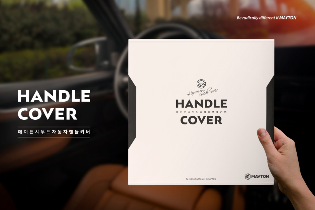 2023-08-28 21 20 25.png