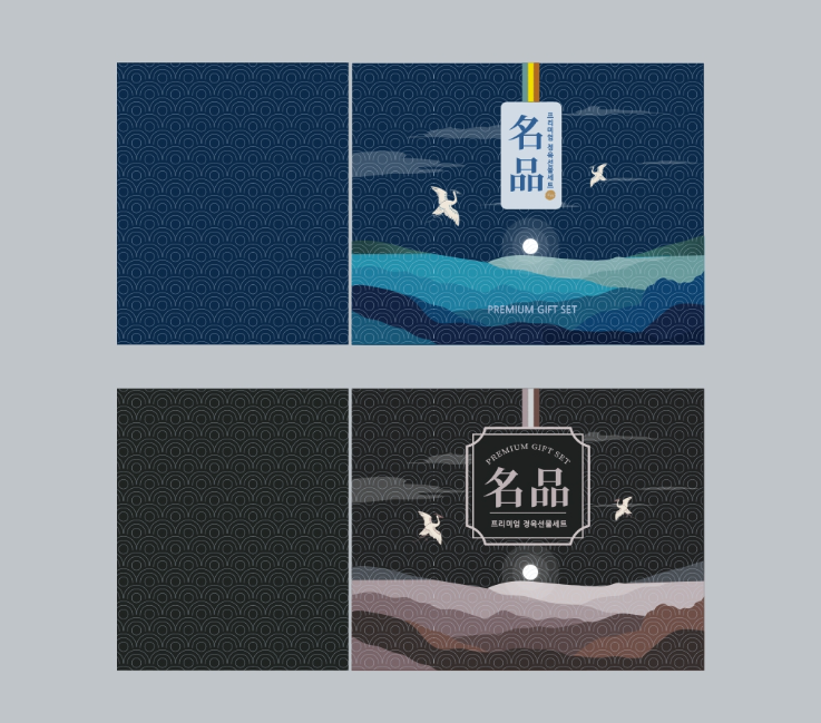 2025-02-05 23 33 23.png