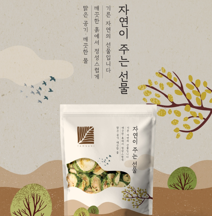 2024-07-02 17 36 43.png